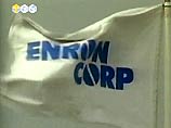 История с грандиозным по масштабам банкротством Enron в США обрастает все новыми скандальными подробностями
