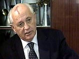 Горбачев выступил за введение квот для женщин - от 30% до 50% - в представительных органах власти