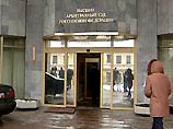 Он пояснил, что руководство ЗАО МНВК намерено строго следовать закону и выполнять решение Президиума Высшего арбитражного суда, но будут использованы все возможности для апелляции Он пояснил, что руководство ЗАО МНВК намерено строго следовать закону и выполнять решение Президиума Высшего арбитражного суда, но будут использованы все возможности для апелляции