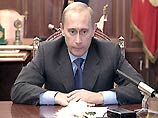 Устинов особо выделил то, что в связи с юбилеем прокуратуры поступило поздравление от президента РФ Путина
