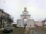 Во Владимире акту вандализма подвергся уникальный памятник архитектуры Золотые ворота