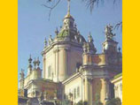 Церковь св. Юра во Львове - резиденция Епархиального управления УГКЦ