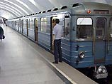 В московском метро произошел пожар