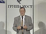 США призывают российские власти к соблюдению законности в отношении Владимира Гусинского США призывают российские власти к соблюдению законности в отношении Владимира Гусинского