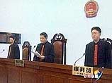 Маньяк был казнен после того, как верховный суд КНР отклонил его прошение о помиловании и утвердил приговор