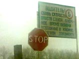 В Ингушетии на границе с Чечней в результате мощного взрыва погиб боец ОМОНа