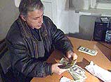В Москве в ходе спецоперации арестованы двое продавцов поддельной валюты