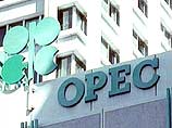 ОПЕК: нефть будет стоить 18 долларов за баррель