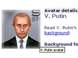 Стать Путиным, и совершенно бесплатно, предлагает интернет