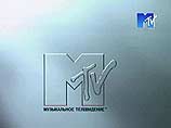 Госсекретарь США выступит в эфире MTV
