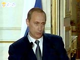Пасько поблагодарил Путина за готовность рассмотреть прошение о помиловании