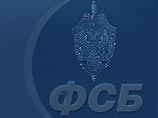 Некоторое время назад Тихомиров попал в поле зрения оперативников ФСБ, которые проводили негласное расследование