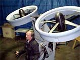 У здания компании Millennium Jet проходили первые испытания индивидуального минивертолета Solotrek XVF