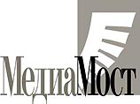 Замоскворецкий межмуниципальный суд Москвы отложил рассмотрение иска "Газпром-Медиа" к "Медиа-Мосту" на 20 декабря Замоскворецкий межмуниципальный суд Москвы отложил рассмотрение иска "Газпром-Медиа" к "Медиа-Мосту" на 20 декабря