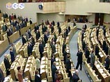 Госдума приняла законопроект, по которому надругательство над гимном России будет караться лишением свободы на срок до одного года