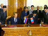 Перспективы сотрудничества России и Монголии