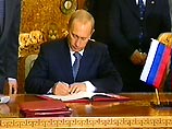 Перспективы сотрудничества России и Монголии Перспективы сотрудничества России и Монголии