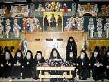 Священный Синод Элладской Православной Церкви
