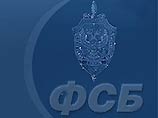 О возможности терактов заявил начальник Управления ФСБ по Москве и Московской области Виктор Захаров