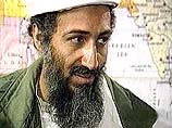 Международный террорист Усама бен Ладен