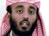 Власти США обнародовали фотографии пяти бойцов "Аль-Каиды"