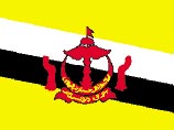 Бруней - султанат в Юго-Восточной Азии, на части побережья острова Калимантан. Его площадь - 5,8 тыс. кв. км, население - 276 тыс. человек. Бруней граничит с Малайзией, на севере омывается Южно-Китайским морем