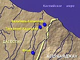 В ночь на вторник пограничники Дагестана зафиксировали появление НЛО. В течение двух минут они видели объект, быстро летящий на высоте примерно 100 м со стороны гор в сторону моря