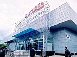 ЮКОС приобрел контроль над розничной сетью "Копейка" ЮКОС приобрел контроль над розничной сетью "Копейка"