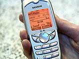 В 2001 году объем рынка мобильных телефонов в России составил 560 млн. долларов