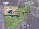 Военный вертолет США потерпел 
катастрофу в Афганистане 