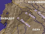 В Колумбии обнаружены обломки пропавшего эквадорского самолета В Колумбии обнаружены обломки пропавшего эквадорского самолета