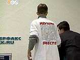 Писатели и Минкультуры критикуют акцию "Идущих вместе" по обмену "вредных" книг на "полезные" Писатели и Минкультуры критикуют акцию "Идущих вместе" по обмену "вредных" книг на "полезные"