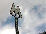 Первая станция метро "Бульвар Дмитрия Донского", расположенная за пределами МКАД, откроется в конце 2002 года Первая станция метро "Бульвар Дмитрия Донского", расположенная за пределами МКАД, откроется в конце 2002 года