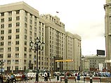 Сегодня в помещении Совета Думы собрались авторы отвергнутого в прошлом месяце постановления о защите демократии в Соединенных Штатах. Этот документ предполагает ряд неотложных мер для поддержки американской демократии Сегодня в помещении Совета Думы собрались авторы отвергнутого в прошлом месяце постановления о защите демократии в Соединенных Штатах. Этот документ предполагает ряд неотложных мер для поддержки американской демократии