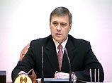 Председатель правительства РФ Михаил Касьянов Председатель правительства РФ Михаил Касьянов