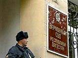 В марте прошлого года Верховный суд Дагестана вынес приговор шести обвиняемым в организации и исполнении теракта В марте прошлого года Верховный суд Дагестана вынес приговор шести обвиняемым в организации и исполнении теракта