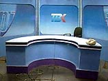Несмотря на судебный запрет, приставы продолжают осуществлять исполнительные действия на Липецкой телекомпании ТВК Несмотря на судебный запрет, приставы продолжают осуществлять исполнительные действия на Липецкой телекомпании ТВК