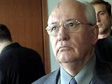 Горбачев: "Без меня меня женили" Горбачев: "Без меня меня женили"
