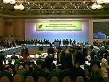 На завершившейся в японской столице во вторник международной конференции по оказанию финансовой помощи Афганистану принято решение выделить на нужды восстановления этой страны 4,5 млрд. долларов