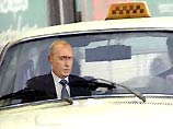 Владимир Путин мог бы пойти работать таксистом в Ленинграде, если бы государственный переворот 1991 года в СССР увенчался успехом
