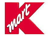 Американская сеть универмагов Kmart на грани банкротства