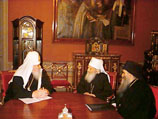 Патриарх Московский и всея Руси Алексий II и Патриарх Сербский Павел. Беседа в резиденции Алексия II