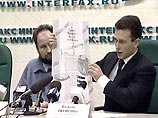 "Идущие вместе" приостановили акцию по обмену "плохих" книг на "хорошие" "Идущие вместе" приостановили акцию по обмену "плохих" книг на "хорошие"