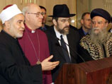 Представители трех религий призвали к прекращению насилия на Святой земле