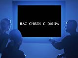 ТВ-6 проиграл восьмимесячную юридическую борьбу за лицензию ТВ-6 проиграл восьмимесячную юридическую борьбу за лицензию