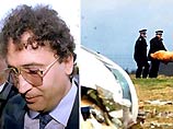 Миграхи год назад был признан виновным в организации взрыва на борту самолета авиакомпании Pan Am. Тогда погибло 270 человек