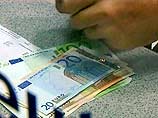 Изображения с банкнот евро приватизирует французский писатель