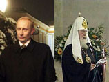 Телкомпания НТВ отметила охлаждение между Президентом России Владимиром Путиным и Патриархом Алексием II
