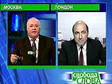ФСБ рассчитывает на то, что Борис Березовский будет экстрадирован в Россию ФСБ рассчитывает на то, что Борис Березовский будет экстрадирован в Россию