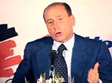 Сильвио Берлускони наградил Ferrari "Золотой цепью"